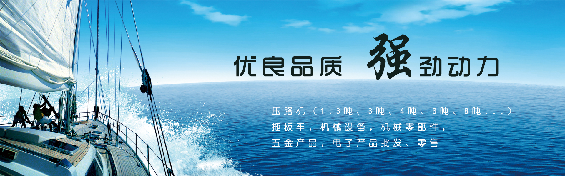 十大滚球体育app