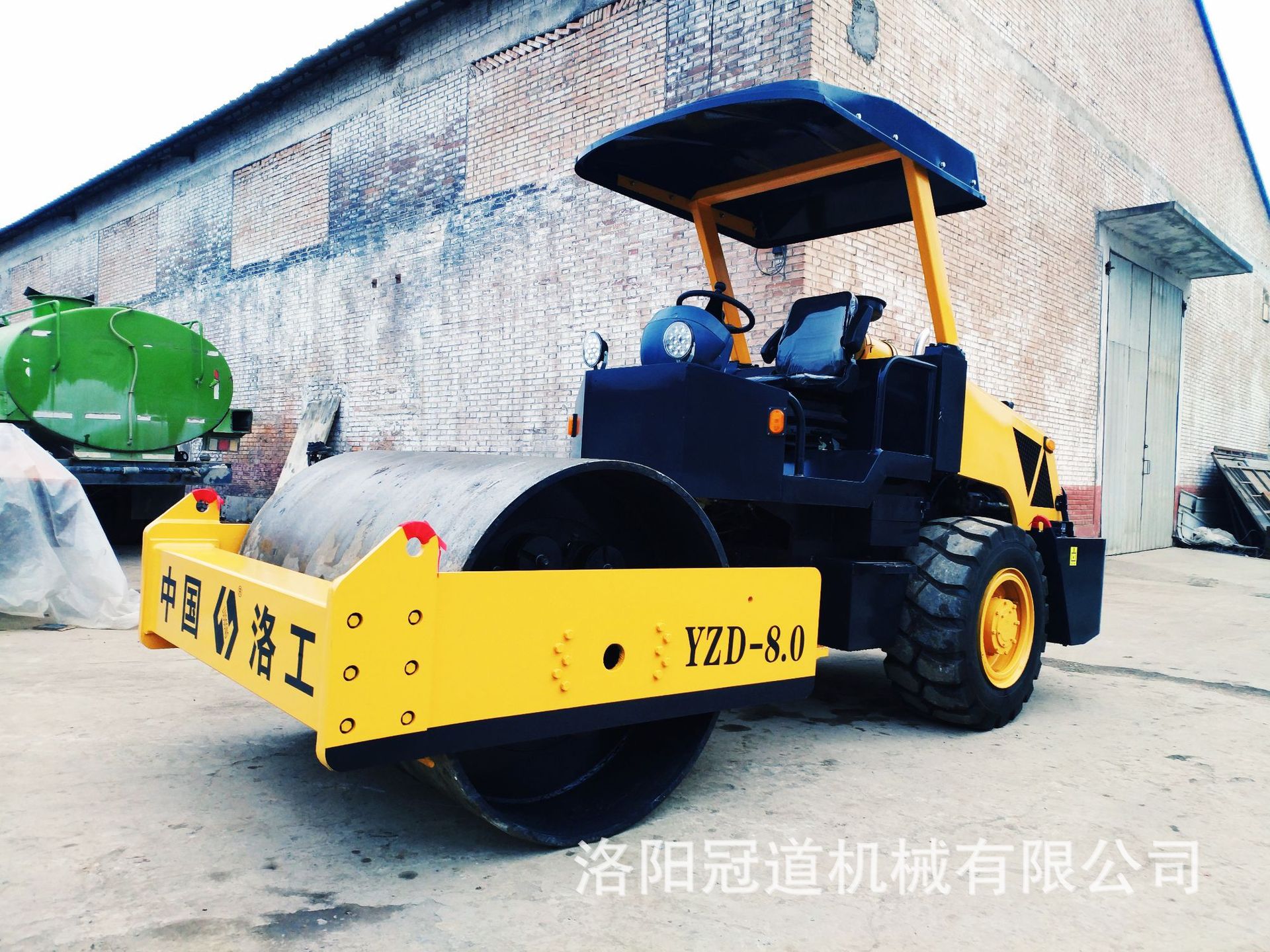 十大滚球体育app