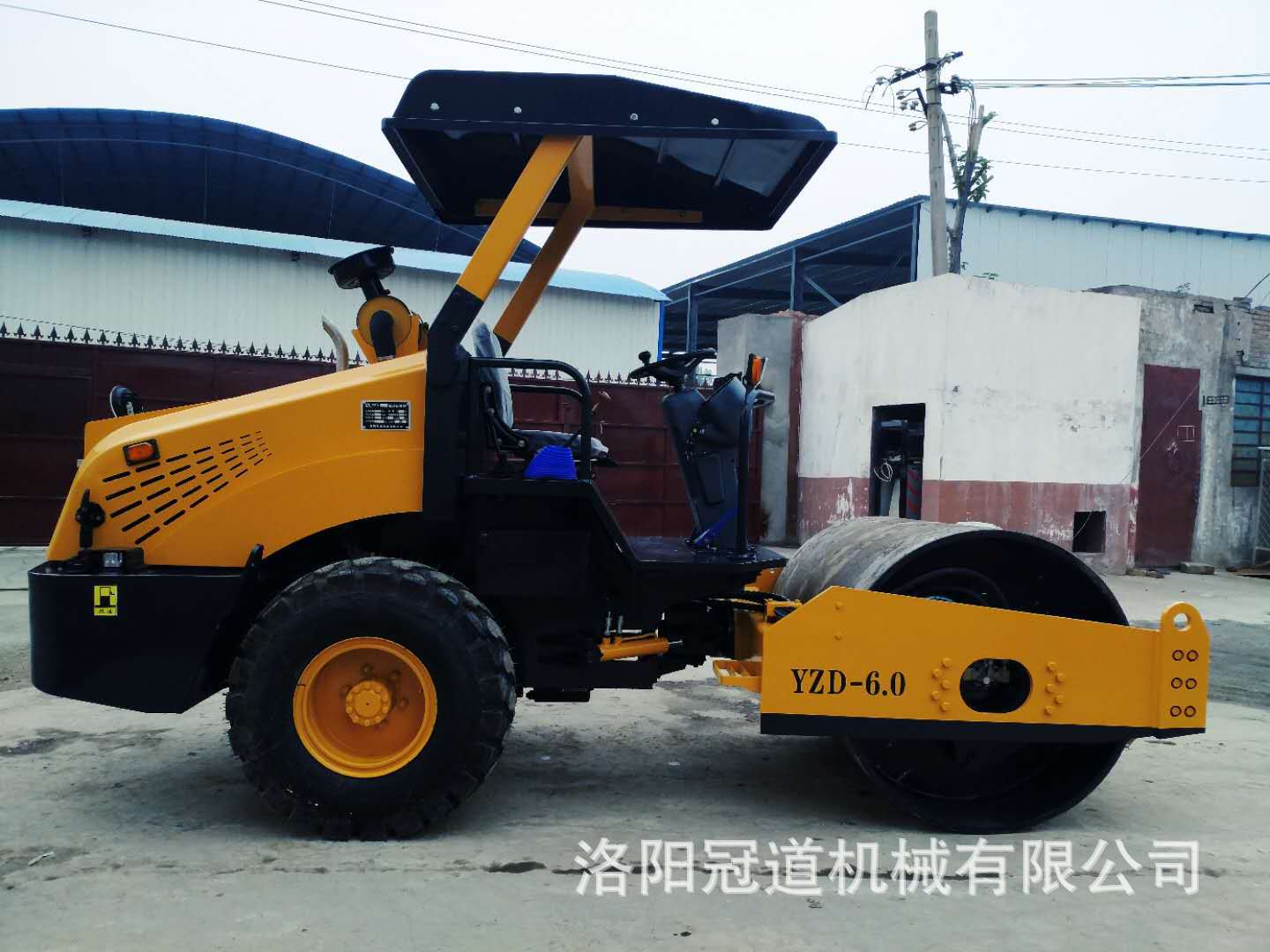 十大滚球体育app