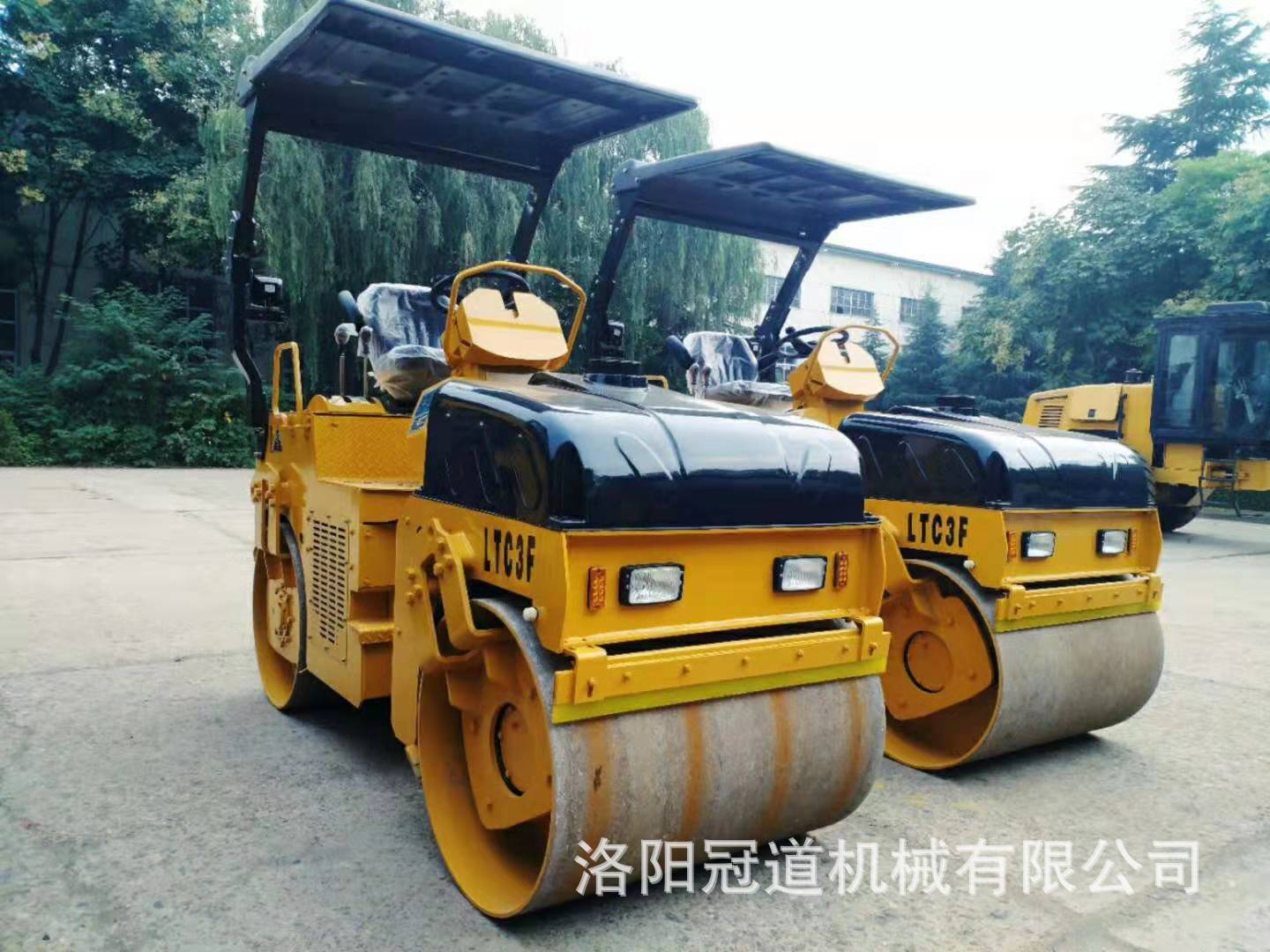 十大滚球体育app