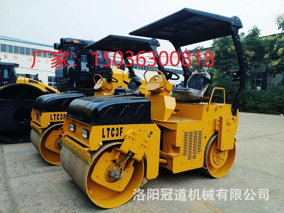 十大滚球体育app