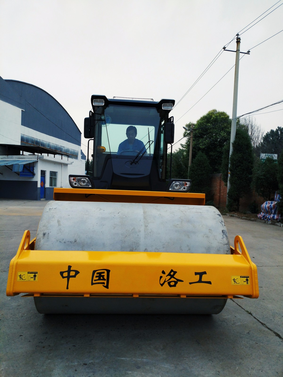 十大滚球体育app