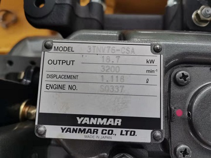 微信图片_20191217150834 微信图片_20191217150834