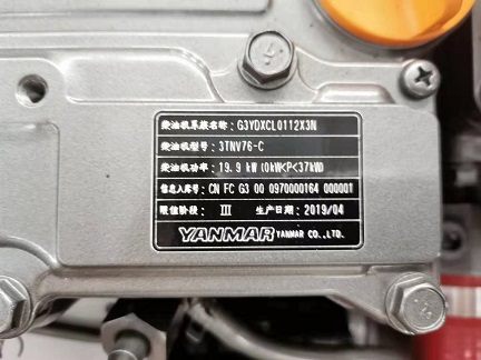 微信图片_20191217150829 微信图片_20191217150829